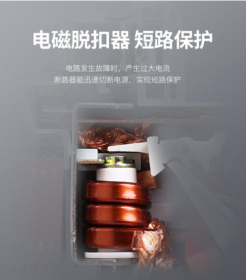 详情-08.jpg