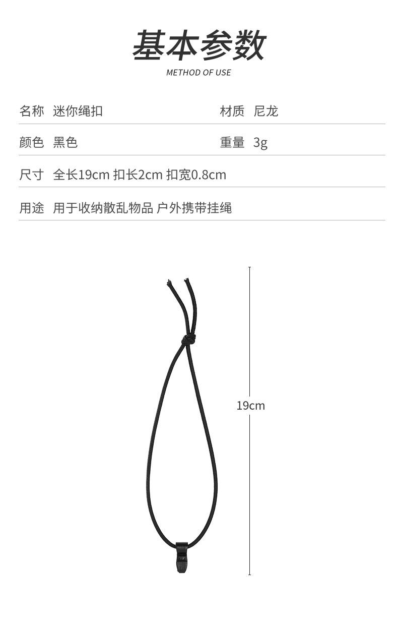详情切片_06.jpg