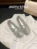 Piel Suave Genuina~ Zapatos de Salón Individuales con Pedrería Estilo Francés con Aumento Oculto de Altura para Mujer, Zapatos de Malla Calados de Verano para Combinar con Faldas, Zapatos Mary Jane de Ballet