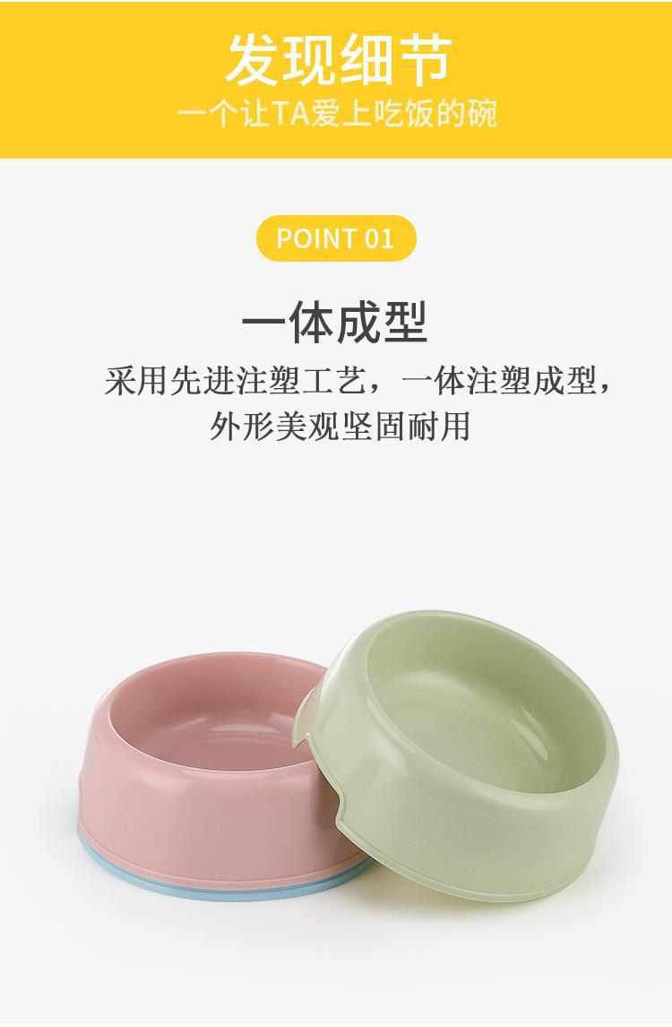 详情1.jpg