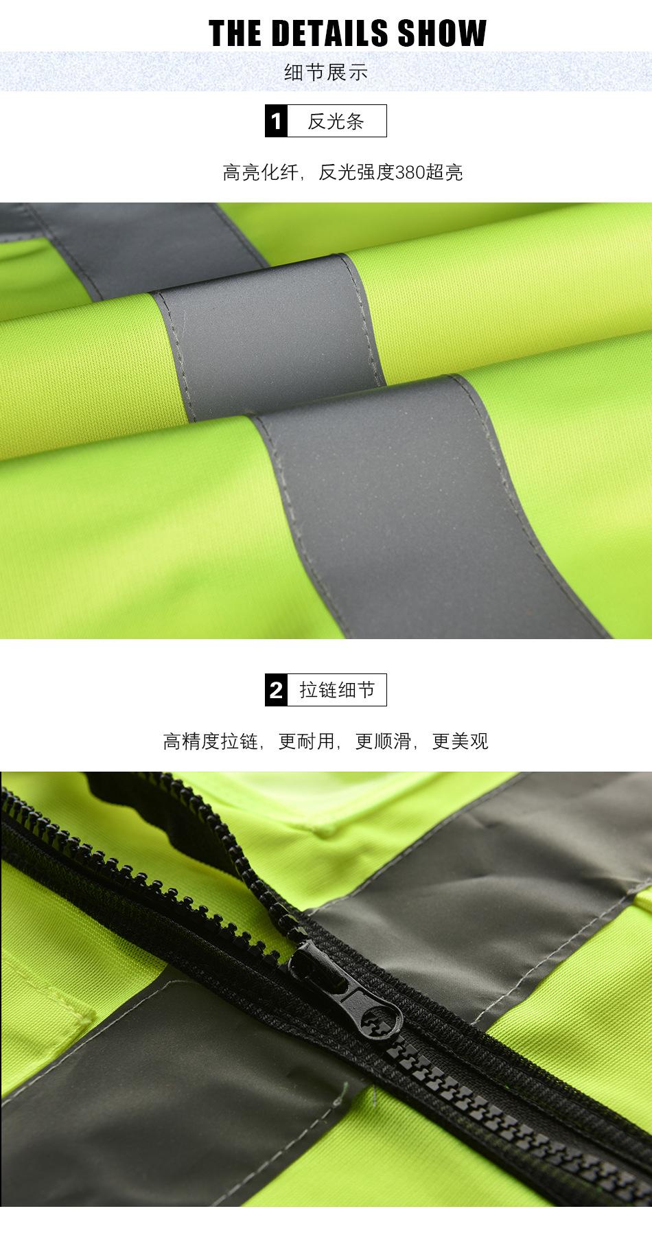 MJ012详情2 (5)