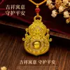 Dropshipping Colgante Giratorio "Cuatro Bellezas de la Vida", Moderno, Elegante, Retro, Tendencia China, Diseño Hueco, Unisex