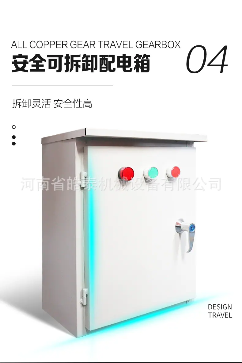详情页_06.jpg