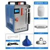 Máquina de soldadura de oxígeno y agua oro plata cobre plata platino fusión soldadura máquina pulidora de llama acrílica máquina de soldadura de hidrógeno y oxígeno máquina de soldadura por fusión
