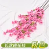 Galhos de flor de pessegueiro artificiais para atacado para decoração de casamento, adereços de fotografia, arranjos florais, flores artificiais de seda plástica, galhos de flor de pessegueiro artificiais