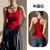 Camiseta Deportiva Minimalista de Espalda Cruzada con Almohadillas en el Pecho para Mujer, Adecuada para Entrenamiento en el Gimnasio, Pilates y Yoga
