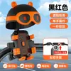 Suporte de Celular para Veículo Elétrico Suporte para Celular de Entrega de Comida Navegação À Prova de Chuva Pequeno Suporte de Celular para Capacete Suporte à Prova de Choque para Bicicleta Ciclismo