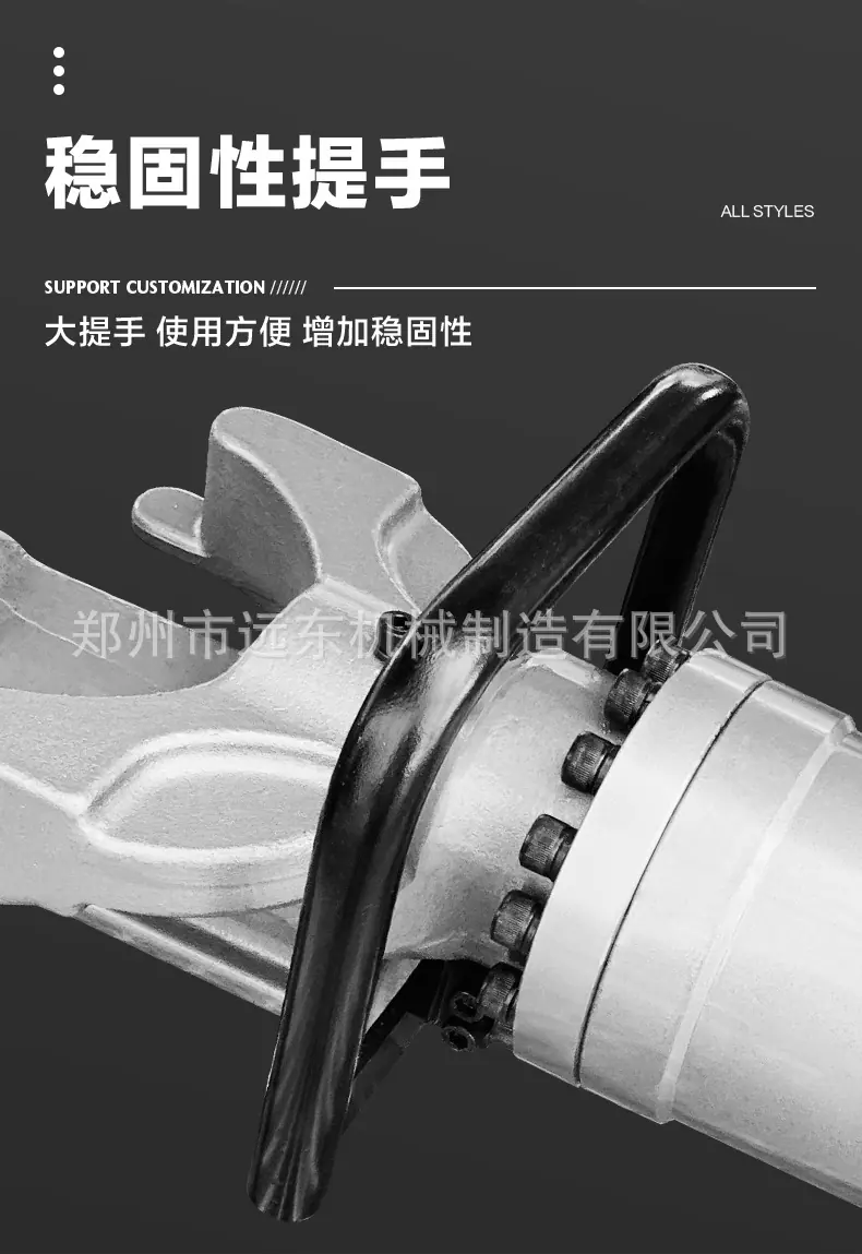 内贸手持弯曲机详情页_12.jpg