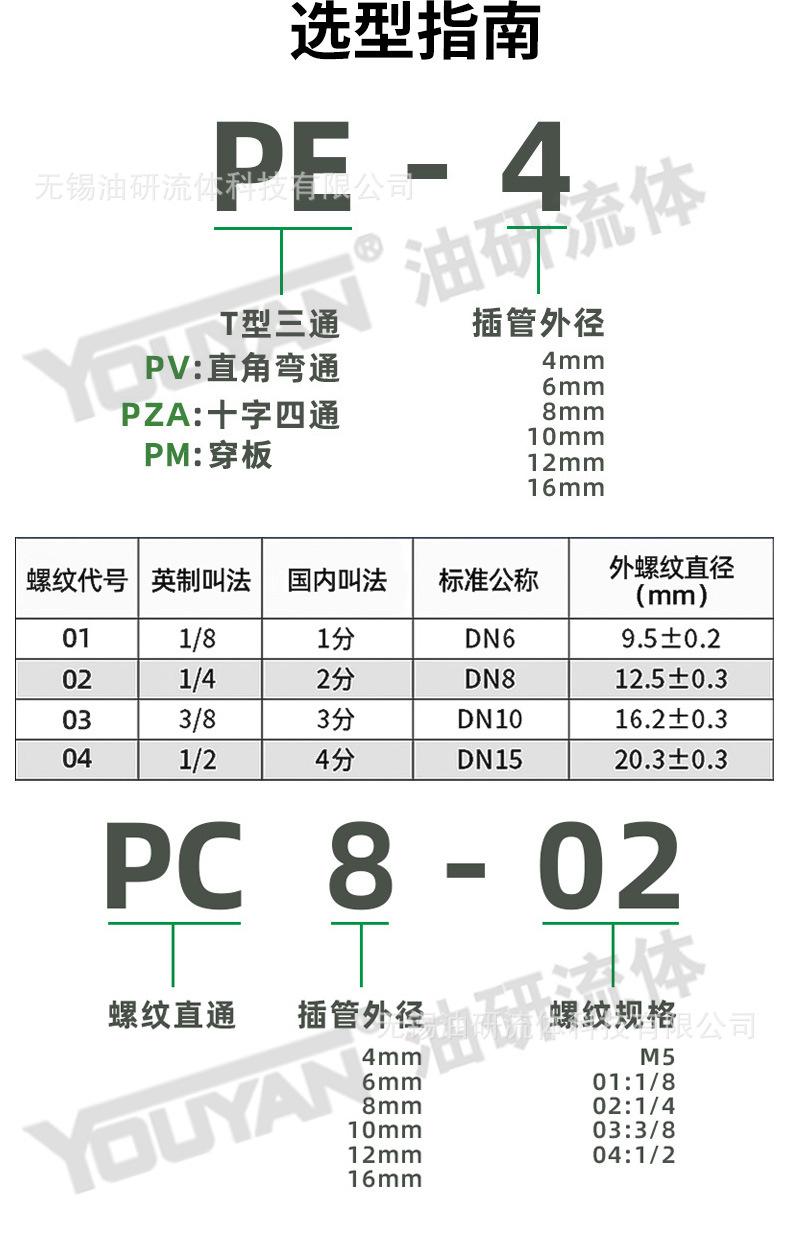 详情_02.jpg