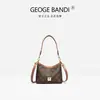 2025 Nueva Moda Bolso Hobo Estampado Bolso Pequeño Moda Femenina Bolso de Hombro Versátil Bolso Cruzado Estilo Occidental de Alta Gama