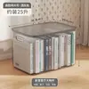 Caja de almacenamiento transparente para escritorio, sala de estar, cocina, cesta para artículos varios, juguete, bocadillo, ropa, cesta organizadora para el hogar, caja de almacenamiento