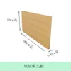 Cama Tatami Simples com Armazenamento Cabeceira Pés Armário Gavetas Cama Tatami Patchwork com Estante e Gavetas