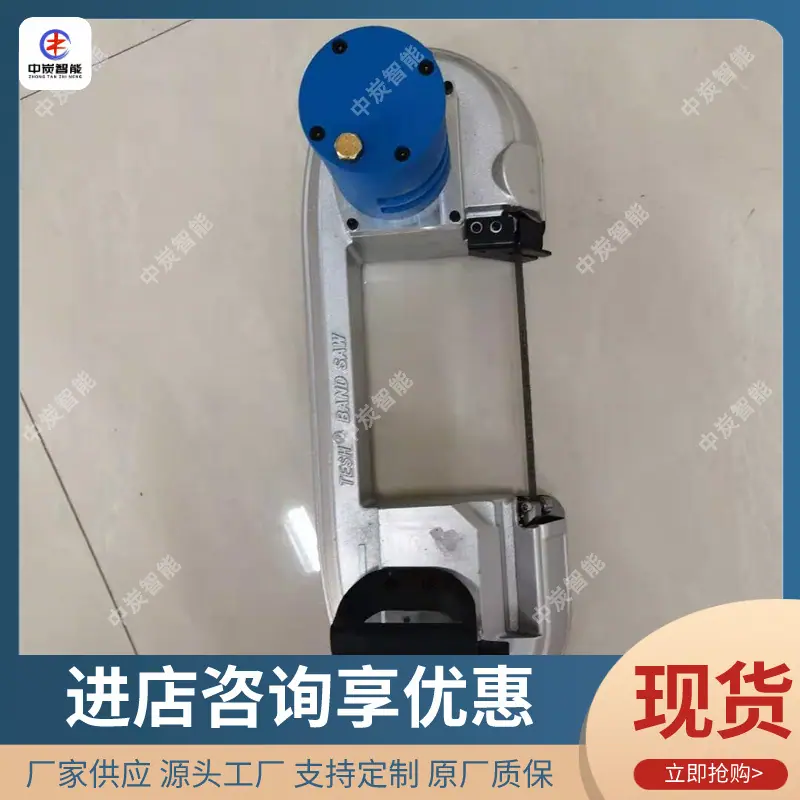 94cd26000475712de47e8039eb5d1c