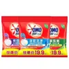 Omo Bolsa Grande de 2 kg Detergente para Ropa con Enzimas Elimina Bacterias y Ácaros, Limpieza Profunda, Fragancia Duradera, Uso Doméstico, No Daña las Manos, Económico