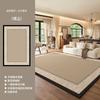 Alfombra para Sala de Estar, Estilo Antiguo, Lavable y Limpiable, Alfombra de Piso para Sofá de Dormitorio, Alfombra Doméstica Moderna Minimalista Impermeable Tianjin