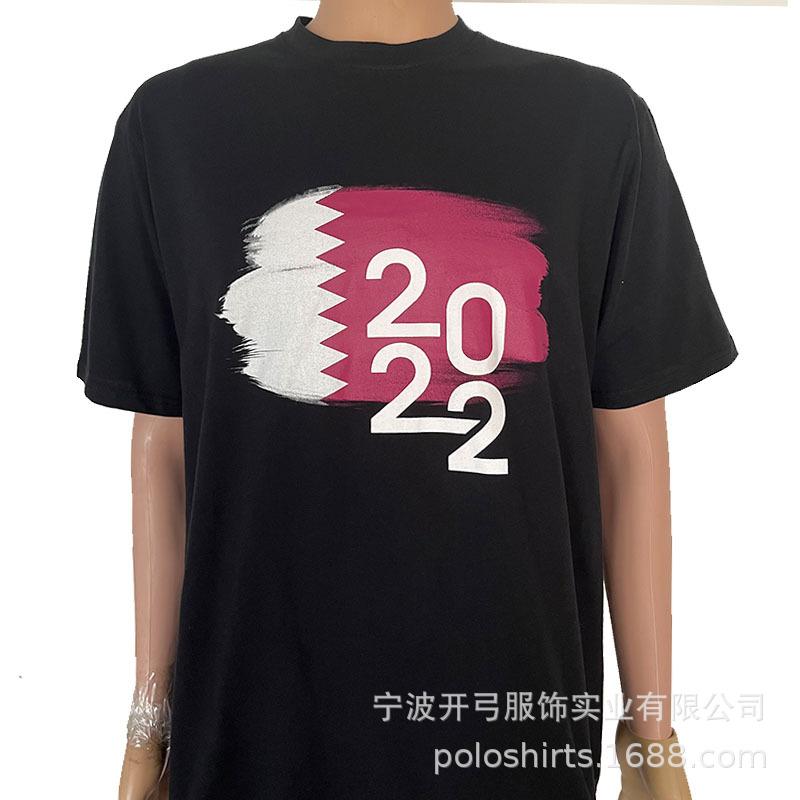 卡塔尔世界杯32