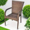 Silla de Ratán con Respaldo, Silla de Ocio para Balcón Exterior, Silla al Aire Libre para Patio, Silla de Ratán para Personas Mayores, Juego de Mesa y Sillas para Jardín