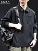 Sudadera Minimalista de Lujo con Cuello Polo para Hombre, Estilo Old Money Texturizado, Nueva Colección Otoño 2026, Corte Holgado, Tallas Grandes, Bordada, Manga Larga