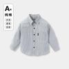 Estilo Novo Primavera e Outono Camisa Listrada Infantil 100% Algodão Manga Longa Amiga da Pele Versátil Lavada Estilosa para Meninos Novo Modelo 2026