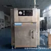 Maquinaria Médica Caja de Horneado Limpia Caja de Secado Libre de Polvo para Lentes Ópticas Horno de Precisión Horno de Secado de Productos de Silicona
