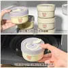 Hehe Oso 304 Caja de Empaque de Arroz Multigrano Comida Grano Grueso Arroz Integral Quantitativo Reducción de Grasa Lonchera Lonchera Apta para Microondas