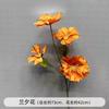Boda Flores Artificiales Naranja Flores de Seda Boda Naranja Material de Flores Fondo de Pared Mesa Guía de Camino Arte Floral Decorativo
