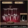 Juego de decantador de vino y copas de cristal para el hogar de una sola pieza, copas de cristal con pajarita roja, caja de regalo para el Festival de Primavera