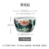 Aquário de cerâmica Jingdezhen, aquário de pátio tradicional, tanque de água vintage grande e médio, pintado com flores de lótus e nenúfares