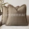 2026 Capa de Almofada Cor Sólida de Linho Algodão Lavado Amazon com Borlas Estilo Boêmio para Sala de Estar Sofá Decoração