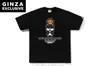 Camiseta de Manga Corta de Verano Hellokitty25 Estilo Nuevo Estampado de Letras Milo Corte Holgado para Hombres y Mujeres Parejas