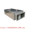 Silenciador compuesto de impedancia codo de silenciador T701-6 Jingjiang Xinlian el cliente primero Mediana Empresa