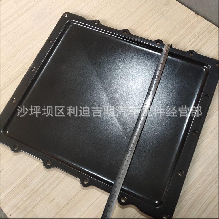 详情页盖板总成3070780_3.jpg