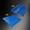 Fábrica de Tianjin Garfo de Aço Empilhadeira Paletes de Ferro para Mercadorias de Armazém, Placas de Empilhamento de Ferro para Logística, Placas de Ferro Galvanizado Reforçadas