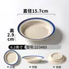 Conjunto de 10 Pratos de Melamina Vintage, Pratos Imitação Esmalte para Hot Pot de Rua Retro de Chongqing, Pratos Plásticos Especiais Comerciais