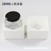 Atacado de fábrica pote de armazenamento hexagonal selado um Jin garrafa de vidro para mel pote de molho de pimenta pote de vidro