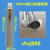 Tubo de Aluminio para Pasta de Dientes, Tubo Suave para Dispensar Pegamento, Pintura, Asfalto, Tubo Separador Blanco, Tubo de Aluminio para Pasta de Dientes Metálico Dispensador