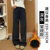 Calça de Moletom Feminina Cinza Escuro Estilo Lulu para Outono e Inverno, Forrada com Fleece, Petite, Casual, Solta, de Perna Reta, Slim-Fit, Joggers de Perna Larga