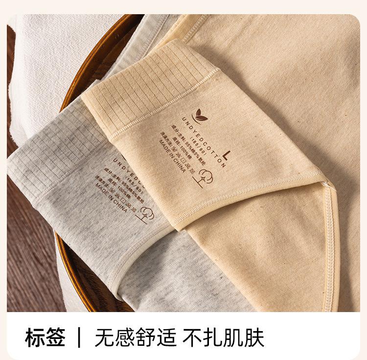 详情页_09.jpg