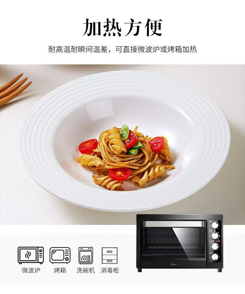 微信图片_20230614111140