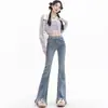 Jeans acampanados estilo americano para mujer, estilo fino primavera/otoño, nuevos pantalones acampanados de cintura alta ajustados con dobladillo crudo 2026, adecuados para figuras petite