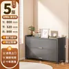 Zapatero para entrada de casa, mueble de recibidor integrado de pared, zapatero modelo nuevo 2026, mueble de almacenamiento multicapa