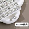 Pedras de Strass para Unhas, Decorações de Unhas, Strass Grandes Super Brilhantes, Strass para Unhas Transparentes com Fundo Pontiagudo, Lote Inteiro de Strass K9 Branco Super Brilhante, Coração Borboleta Irregular