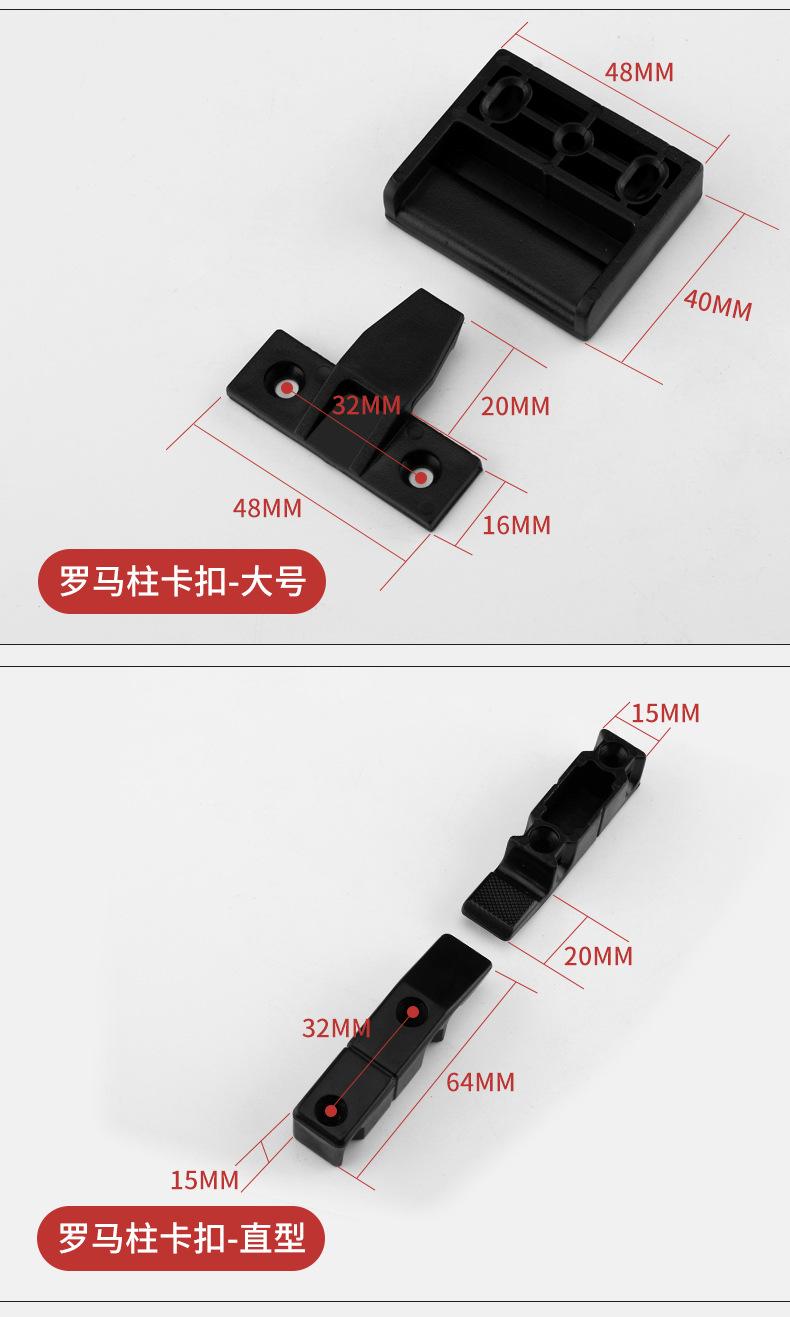 详情_12.jpg