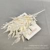 Hojas de sauce de 5 puntas simuladas, hojas de algarrobo, plantas simuladas, arreglos florales para salón de bodas, hojas verdes, decoración de escenarios, flores artificiales