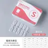 Venda por atacado de pontas de unhas de vários tamanhos: Formatos: quadrado, redondo, redondo fosco, ultracurto, médio-longo, pontiagudo, amêndoa, oval curto e em forma de escada.