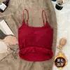 Camisola de Estilo Americano para Otoño e Invierno para Mujer con Copas y Forro Polar, Adecuada para Usar Afuera o como Capa Base, Top Versátil para Mujer