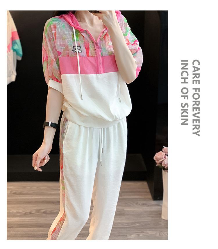 跨境淘货源2023春夏秋季新款街头潮流减龄小个子爆款欧货网红款运动套装休闲运动气质休闲时尚流行新款春夏秋装春夏秋装女装时尚套装套装女装春夏秋季套装女套装女女士运动服女装两件套套装卫衣套装休闲套装春夏秋季套装女装时尚套装盐系休闲套装女装2023