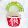 Cesta para triciclo infantil cesta de bicicleta cesta para patinete coche de rana coche móvil cesta de coche móvil cesta tejida a mano semi-tejida