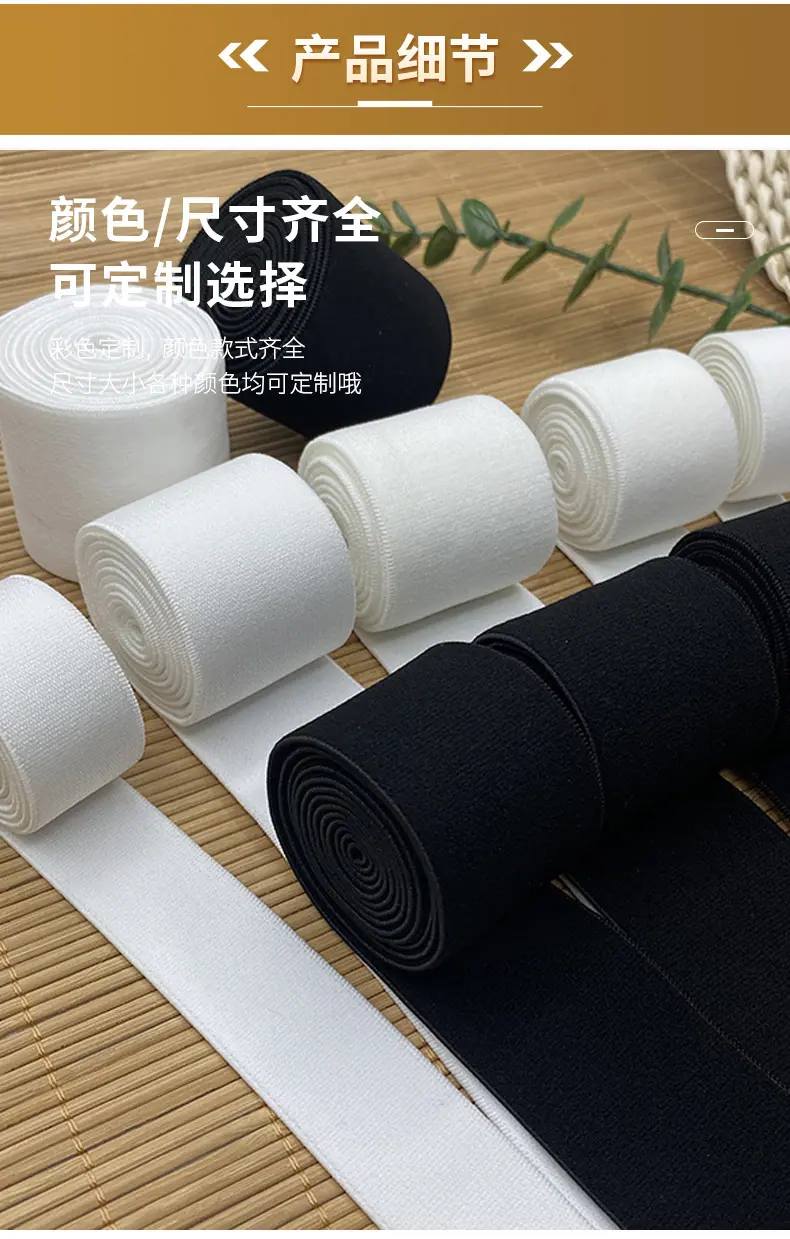 详情页puls_03