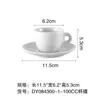 Juego Casual de Taza y Platillo para Café, Taza de Cerámica Blanca Pura Creativa, Estilo Europeo Cafetería Oficina Hogar Taza Alta de Té Blanco